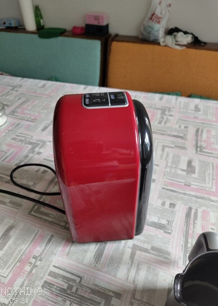 Karaca hayır mod - Görsel 5