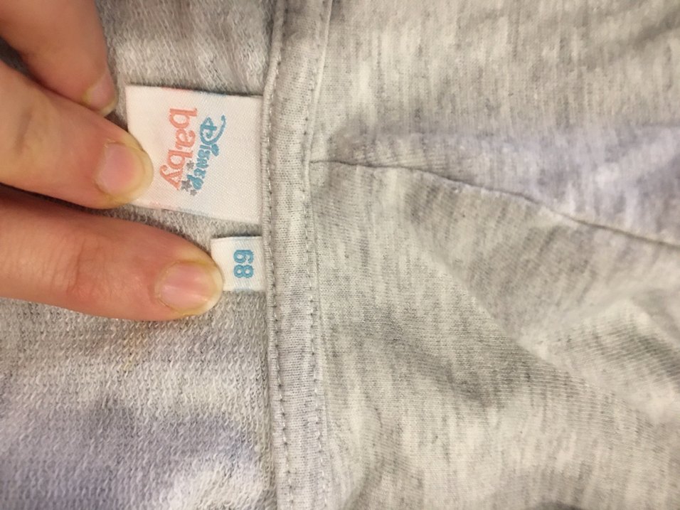 Bebek Fermuarlı Kapüsonlu sweat ceket - Görsel 4