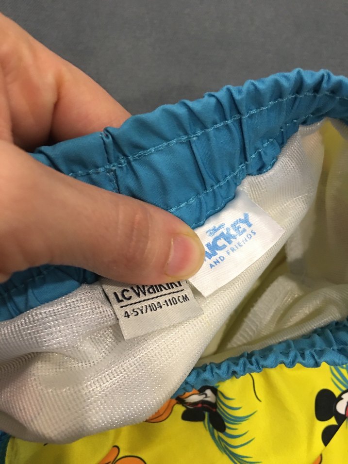 Erkek Çocuk mayo deniz sortu - Görsel 2