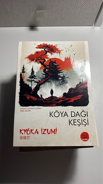  Beden Japon klasikleri 11 adet