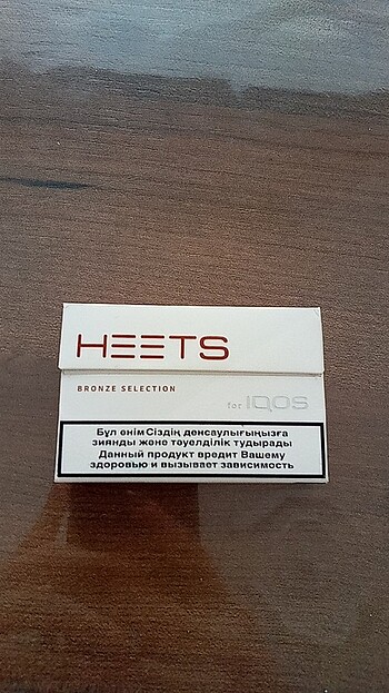 Iqos heets bronze selection