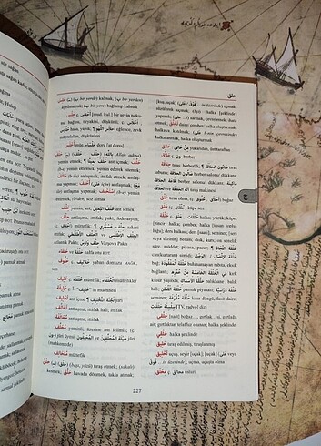  Arapça-Türkçe Sözlük