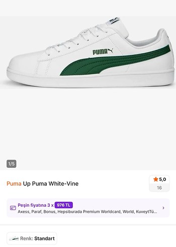 Puma 44