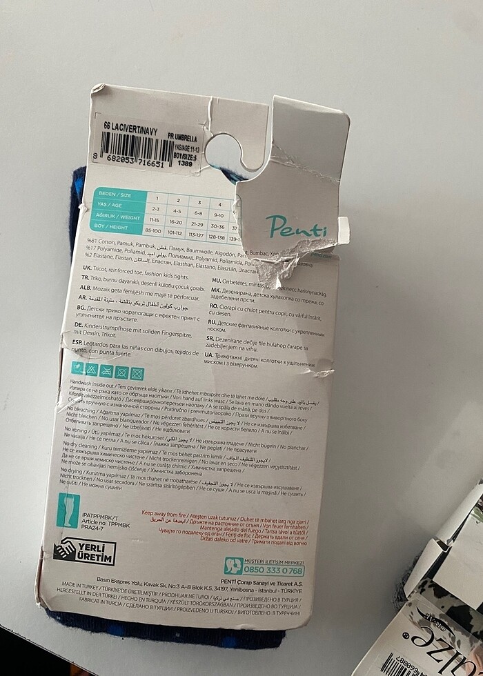 Külotlu çorap kışlık - Görsel 3