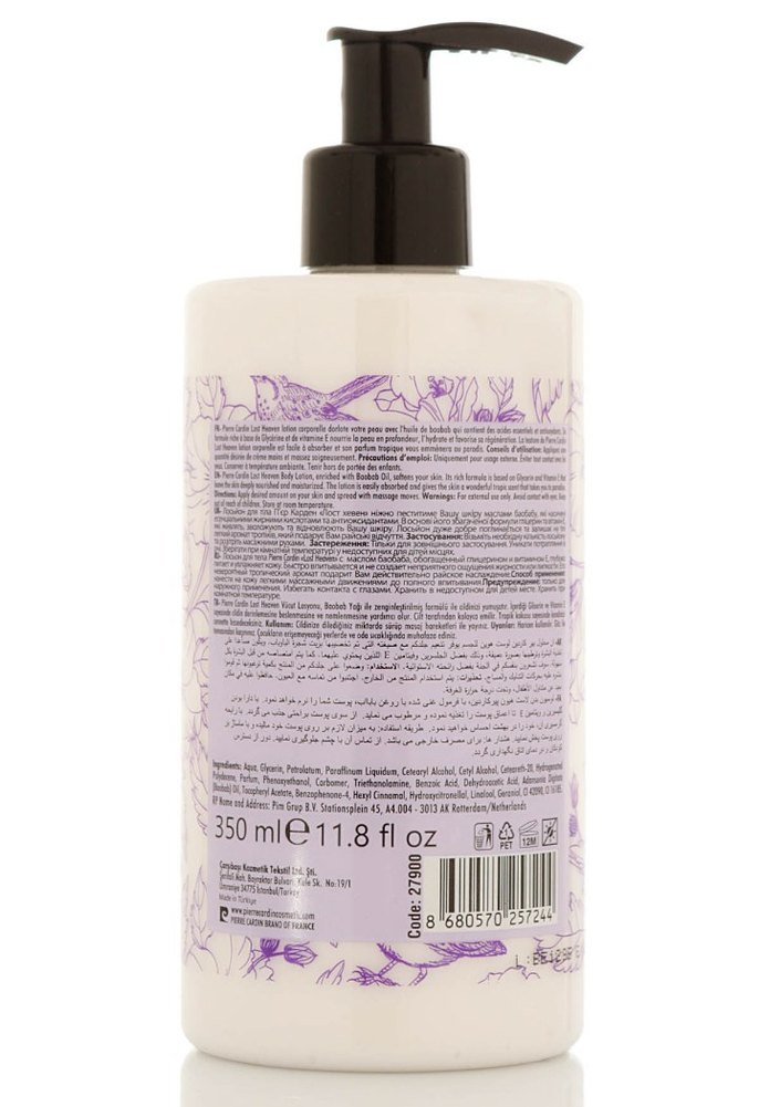 Pierre Cardin Lost Heaven Vücut Losyonu - Görsel 2