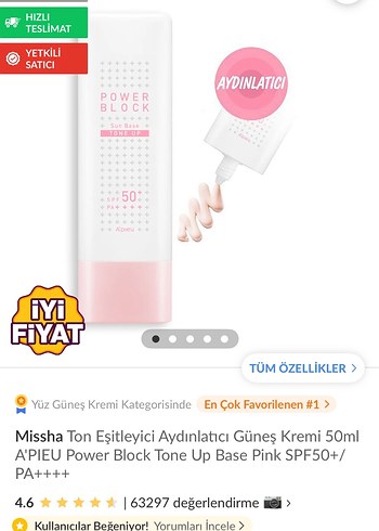 A'pieu Power Block SPF 50 Güneş Koruyucu - Görsel 2