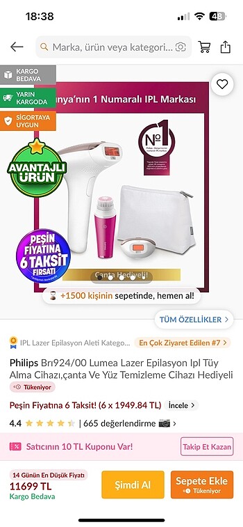 Philips Lumea