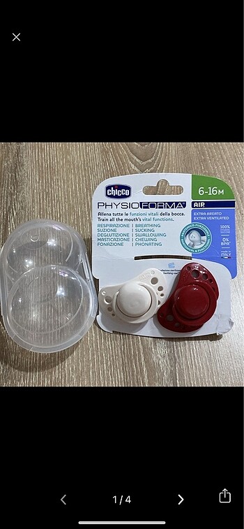 Chicco Bebek Emziği