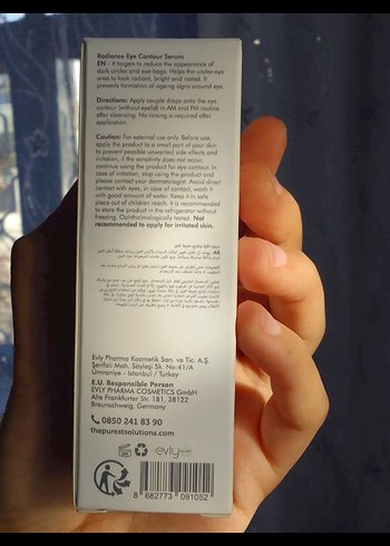 The Purest Solutions Kafein ve C Vitamini Göz Serumu - Görsel 3