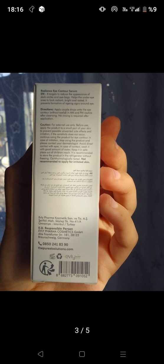 The Purest Solutions Kafein ve C Vitamini Göz Serumu - Görsel 3