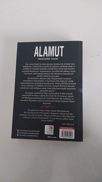  Alamut