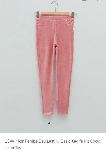 LC Waikiki 11-12 Yaş