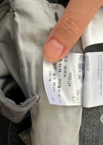 32 Beden siyah Renk Füme-gri renk Fit Denim Pantolon