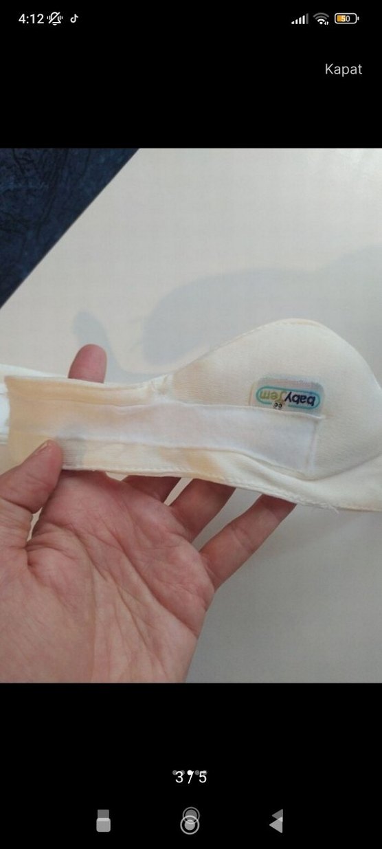 Bebek Kulak Koruyucu ve Uyku Maskesi Seti - Görsel 3