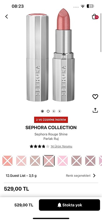 Sephora Sephora Collection rouge shine