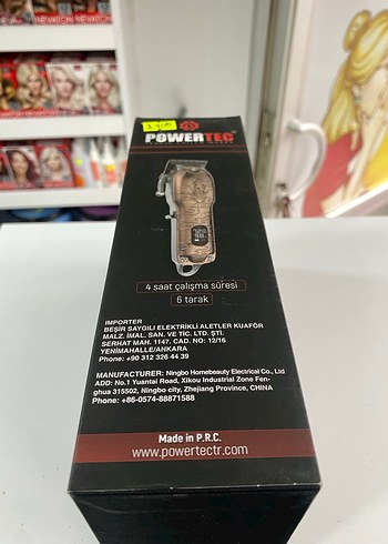 Sıfır Powertec Tıraş Makinesi - Görsel 3