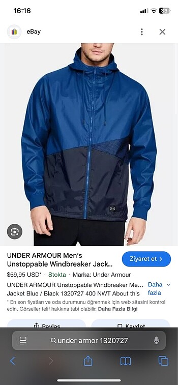 l Beden Under armor rüzgarlık ceket