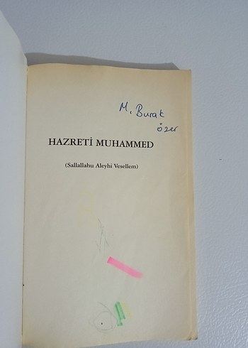 Gül Devri 1 - Hazret-i Muhammed (s.a.v.) - Görsel 2