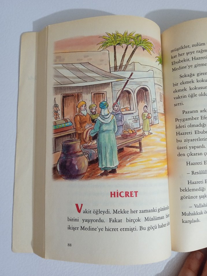 Gül Devri 1 - Hazret-i Muhammed (s.a.v.) - Görsel 3