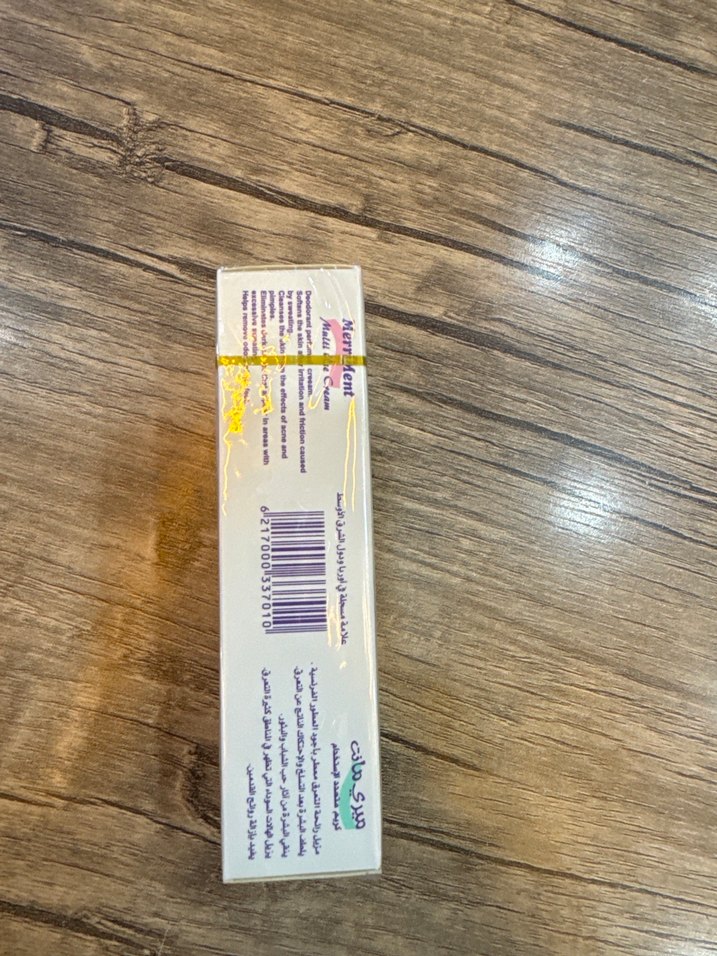 Merriment Ağda Kremi 32g - Görsel 2