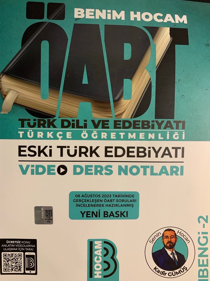 Benim Hocam Kadir Gümüş ÖABT Video Ders Notları - Görsel 2