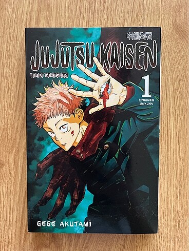  Beden Renk jujutsu kaisen 0, 1 ve 2 manga gerekli şeyler