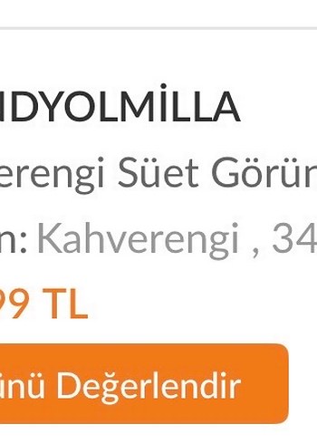 Leopar desenli süet görünümlü pantolon - Görsel 2