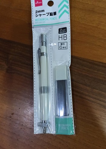 DAİSO 2mm HB Uçlu Kurşun Kalem