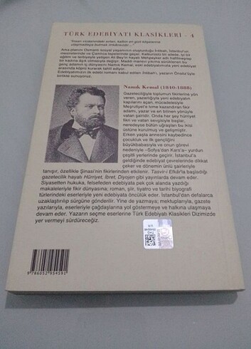 Namık Kemal - İntibah