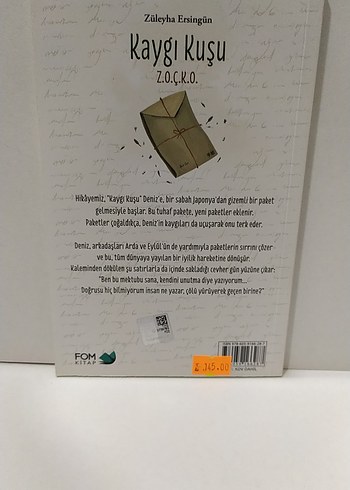 Kaygı Kuşu - Züleyha Ersingün Şiir Kitabı - Görsel 3