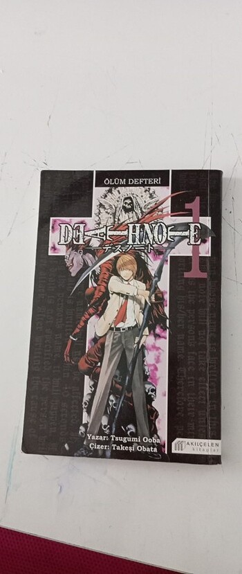 Deaht note 1 manga