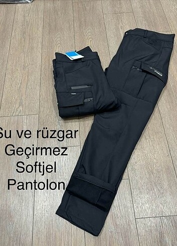 ORJİNAL COLOMBİA PANTOLON SU GEÇİRMEZ SOFTJEL ÜRÜN. ORJİNAL YURT