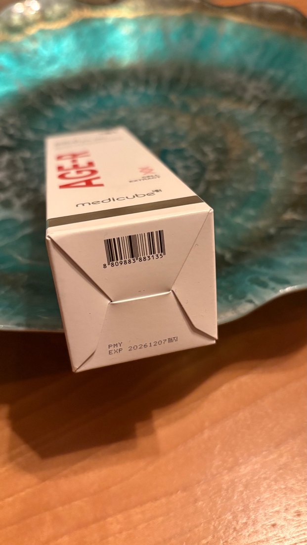 Medicube Age-R Booster Gel Serum / Jel - 100 ml - Görsel 2