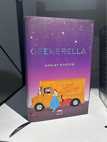 geekerella