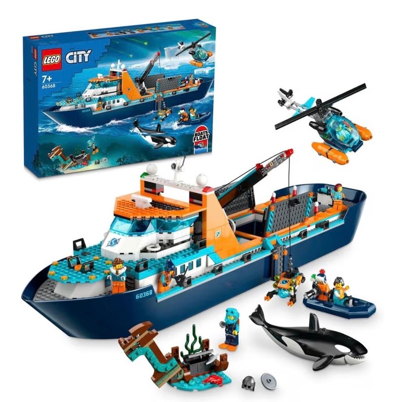 Sıfır lego setleri - Görsel 3