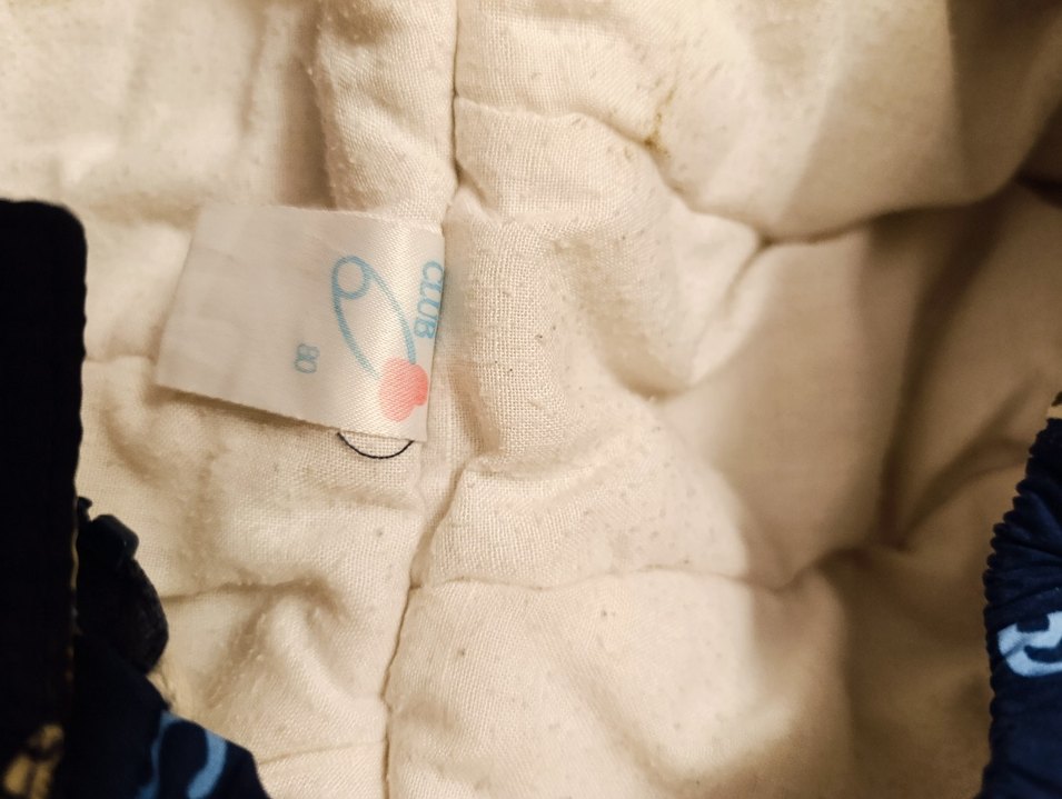 Desenli Bebek Kar Tulumu Astronot Tulum - Görsel 4