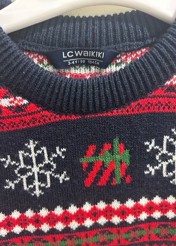 Lcw Noel Kazak - Görsel 2