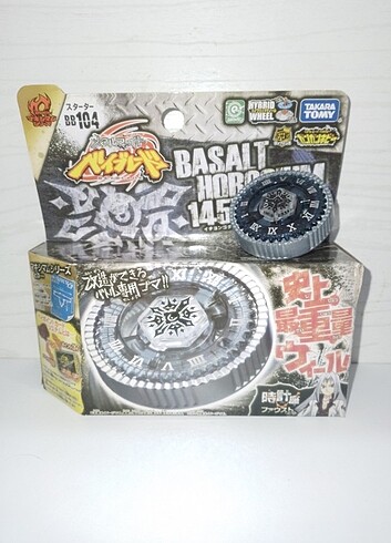 Beyblade - Twisted Tempo
