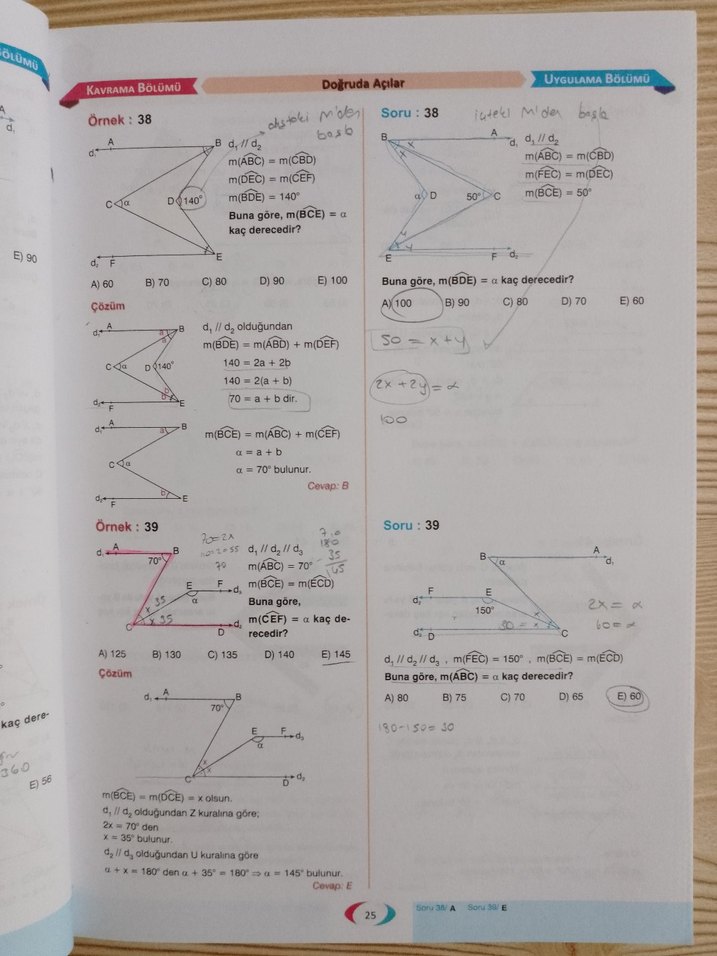 Aktif Geometri TYT AYT Soru Bankası - Görsel 3