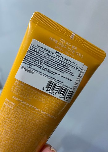 Güneş Kremi SPF 50+ - Görsel 3