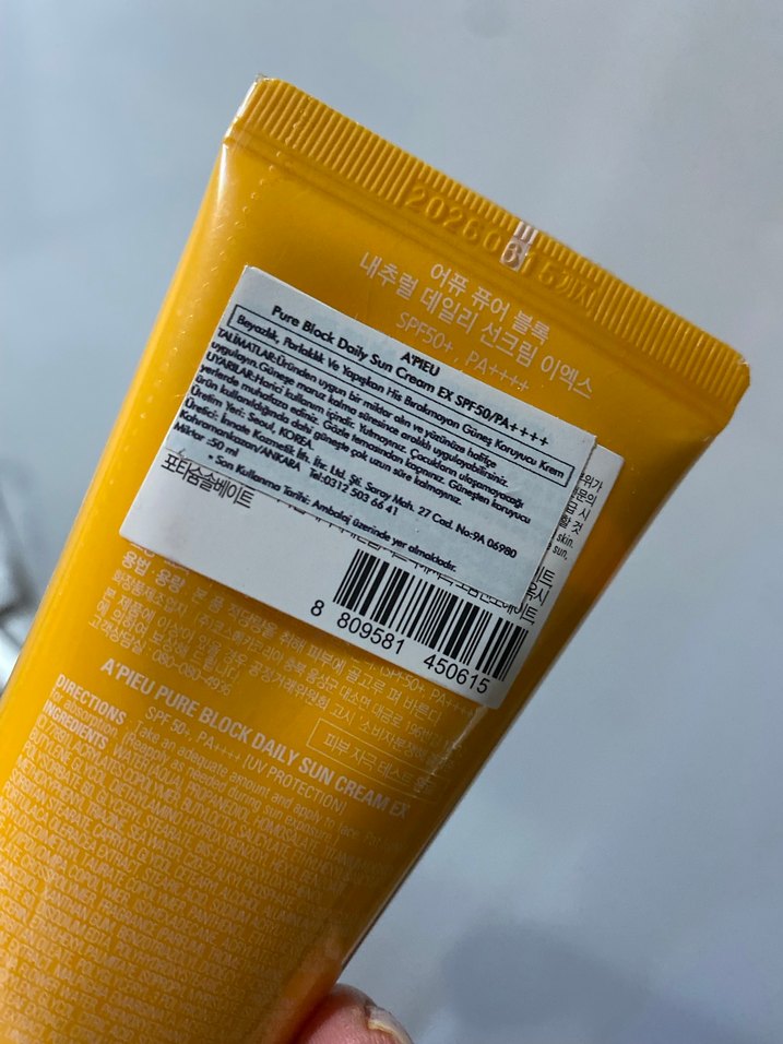 Güneş Kremi SPF 50+ - Görsel 3