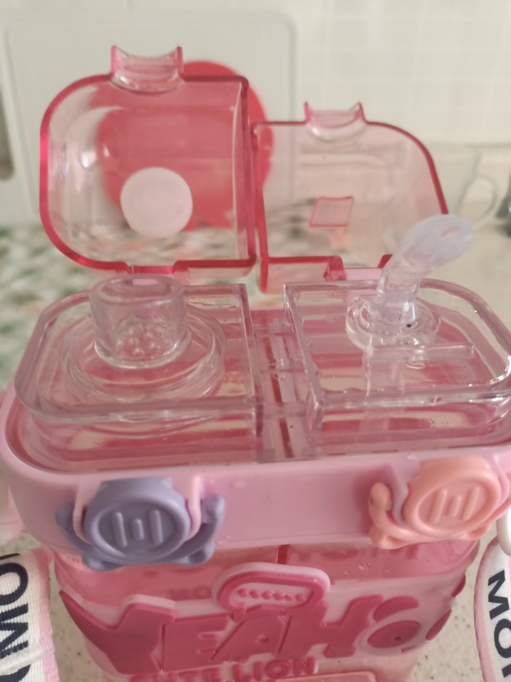 Pembe Çocuk Suluk - Görsel 2