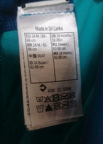 2 yaş uv korumalı mayo decathlon - Görsel 5