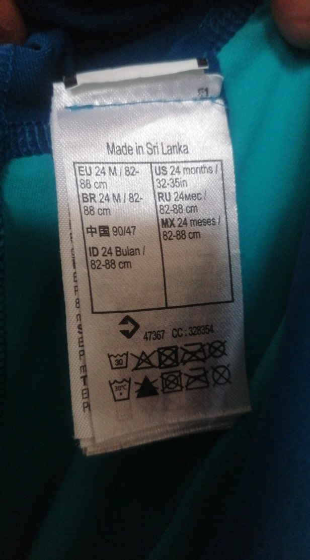 2 yaş uv korumalı mayo decathlon - Görsel 5