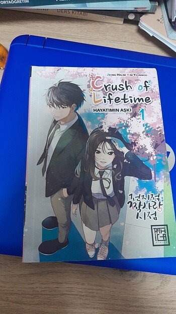 Crush of Lifetime (Hayatımın Aşkı) 1. kitap