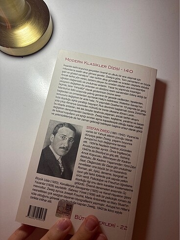  Stefan Zweig
