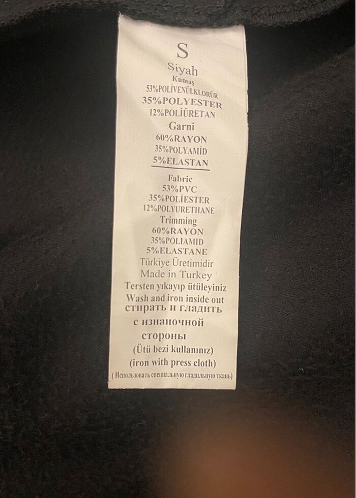 Deri Görünümlü Etek - Görsel 4