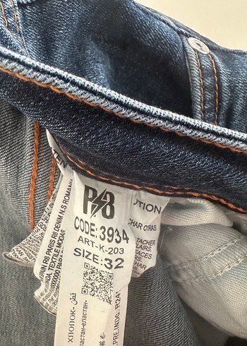 Mavi Gri Düğmeli Erkek Kot Pantolon - Görsel 5