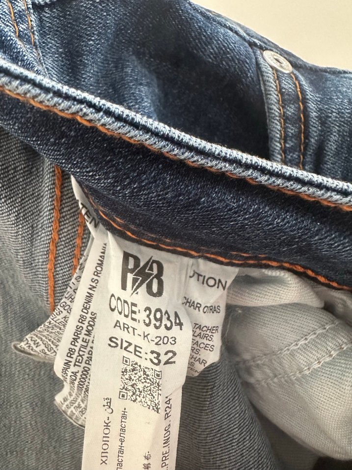 Mavi Gri Düğmeli Erkek Kot Pantolon - Görsel 5