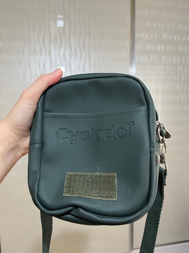 Koyu yeşil Deri Kadın Çapraz Çanta - Görsel 5